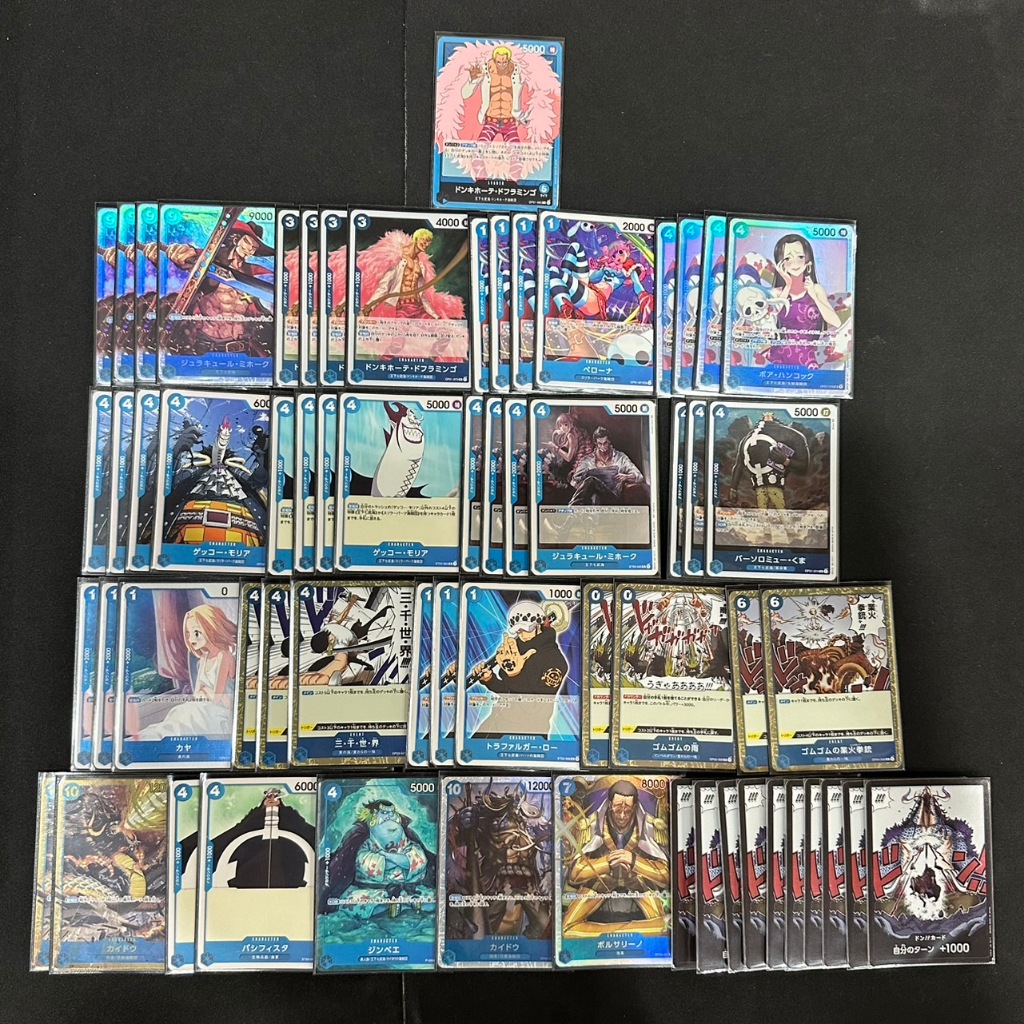 (C) OPCG TCG 海賊王 航海王 藍色 唐吉訶德・多佛朗明哥 新手入門 牌組 套牌