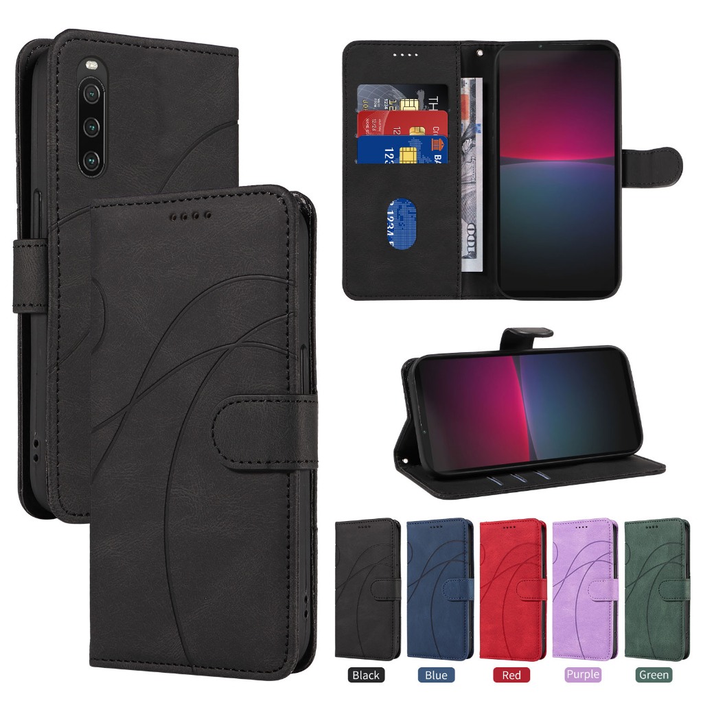 Sony Xperia10V 索尼10V/Xperia10 IV 索尼10IV弧形紋防摔手機皮套插卡錢包式保護套
