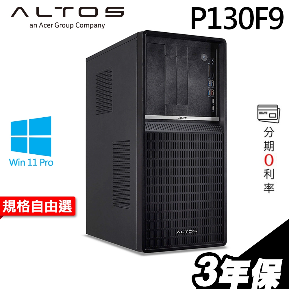Acer Altos P130F9 i9-13900KF/32G/2TB+2TB SSD/RTX4060Ti/W11P