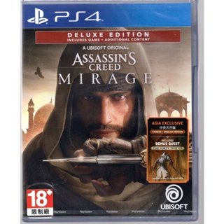 {瓜瓜皮}全新PS4 遊戲 中文版 刺客教條 幻象 豪華版(遊戲都能回收)