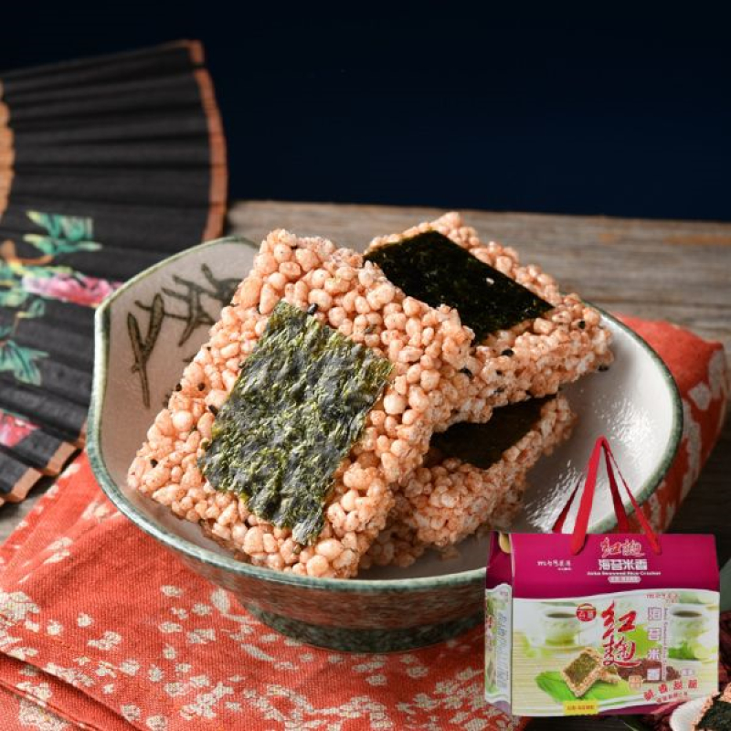 【台酒TTL】台酒紅麴海苔米香禮盒(全素) 台酒餅乾 素食 米香 小包裝 分享包 零食 下午茶