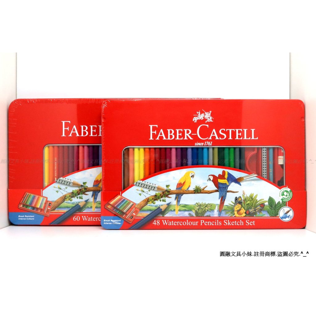 【圓融文具小妹】大特價 德國 輝柏 Faber-Castell 水性 色鉛筆 48色 60色 彩色鉛筆 精緻鐵盒