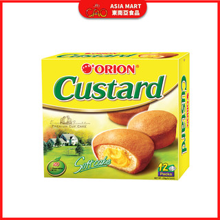 ORION CUSTARD 好麗友 越南蛋黃派 越南餅乾 越南零食 138g/276g