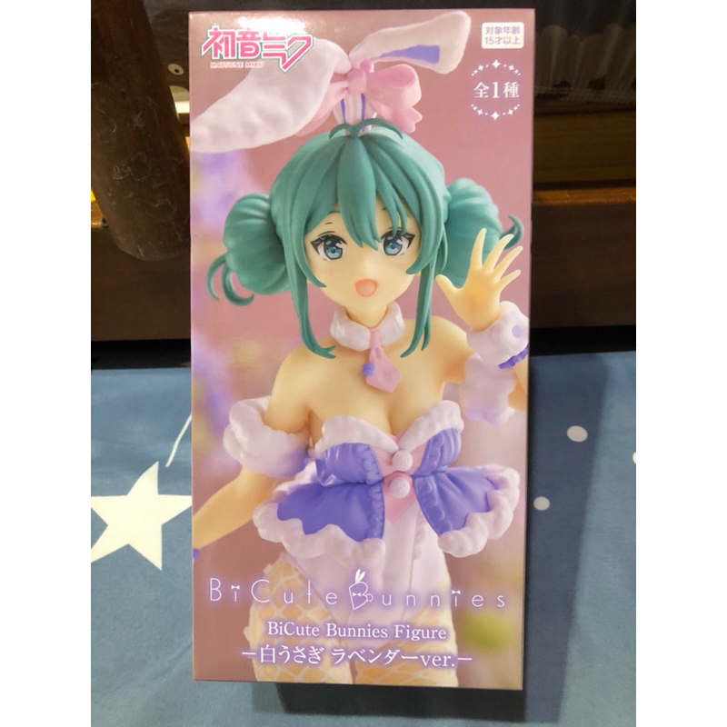 正版現貨 FuRyu 初音未來 白兔 紫色衣服 BiCute Bunnies 兔女郎 絲襪 景品 公仔
