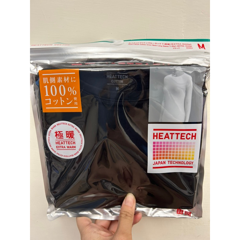 🌹在台現貨🌹Uniqlo 極暖 發熱衣（女生長袖）1.5倍暖度 內搭 保暖 上衣 圓領