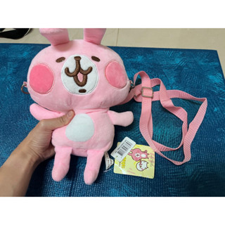 《卡娜赫拉》兔兔造型包袋 全身側揹包