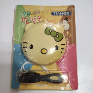 Hello Kitty USB迷宮遊戲暖手寶