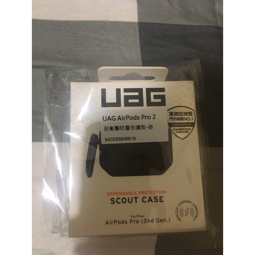 UAG AirPods Pro 2 耐衝擊防塵保護殼 綠色 全新未拆