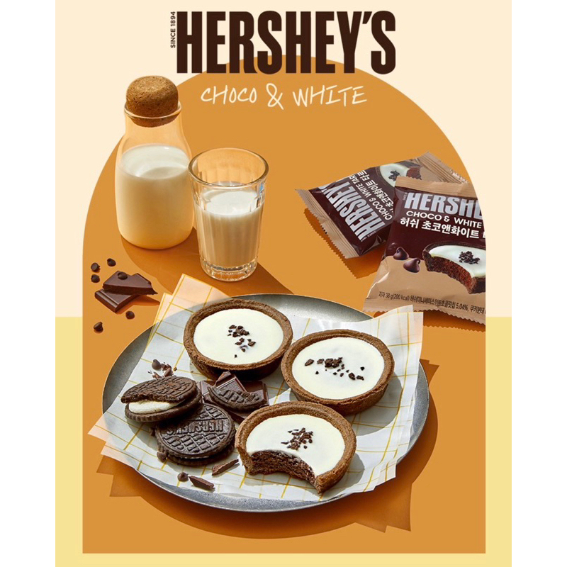 HERSHEY’S 好時 巧克力棉花糖餅乾 餅乾和奶油餡餅 巧克力塔 奶油巧克力塔 棉花糖巧克力餅乾