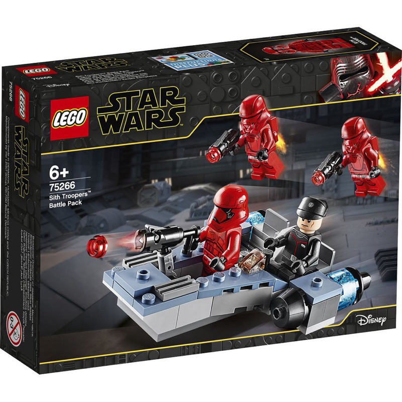 LEGO 75266 樂高 星際大戰 Sith Troopers Battle Pack 西斯兵 紅兵 徵兵包 台中面交