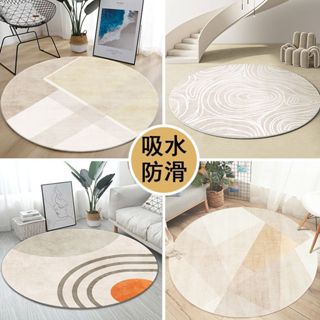 【⭐馨空間⭐】圓形地毯 地墊 茶几地墊 腳踏墊 北歐ins地毯 絨毛地毯 絨毛地墊 床邊地毯 地毯臥室 客廳地毯 飄窗墊