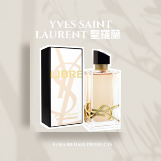 YSL 聖羅蘭 YVES SAINTLAURENT自由不羈淡香精 30ml /50ml /90ml /tester