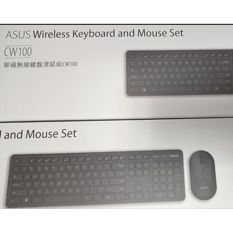 ASUS華碩無線鍵盤滑鼠組CW100
