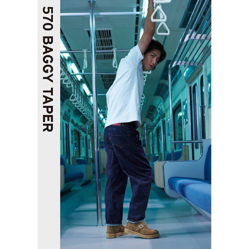 二手-LEVIS® Engineered Jean（LEJ）570紅標牛仔褲-木村拓哉