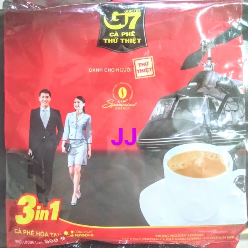 G7越南咖啡-50小包入-G7即溶三合一咖啡