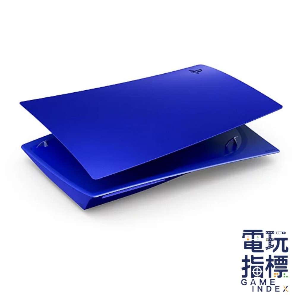 【電玩指標】十倍蝦幣 PS5 原廠 光碟版 主機 鈷藍色 護蓋 限定色 限定護蓋 主機護蓋 主機背板 光碟機背板 背板