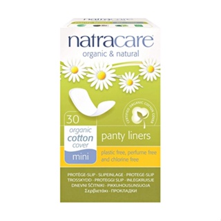 Natracare 綠可兒 無氯超薄護墊 *透氣型16cm* 30入 (NC012)