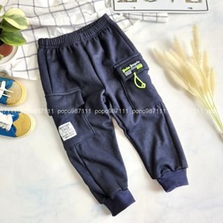 秋冬不倒絨。現貨5號。溫暖厚款 口袋工作褲🐑男童長褲0517 縮口褲 彈性棉褲 刷毛長褲