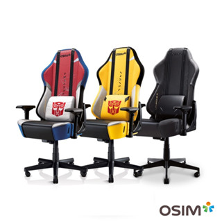 OSIM 電競按摩椅-天王椅S 變形金剛限量款 OS-8213(按摩椅/電腦椅/辦公椅/人體工學椅)