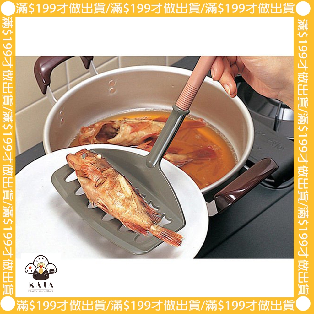食器堂︱日本製 鍋鏟 煎魚鍋鏟 廚房鍋鏟 料理用具 116103
