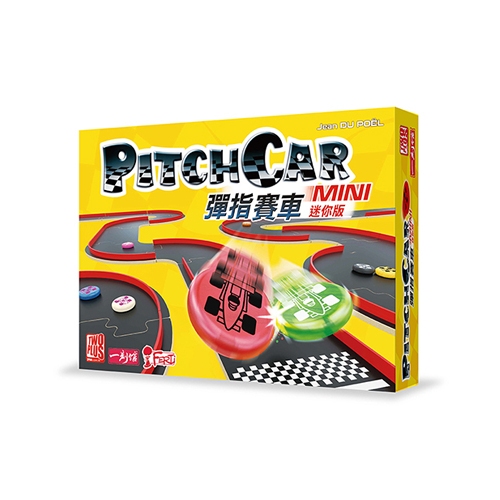 【桌遊叔叔 免運】彈指賽車 迷你版 Pitchcar Mini【只賣正版桌遊】