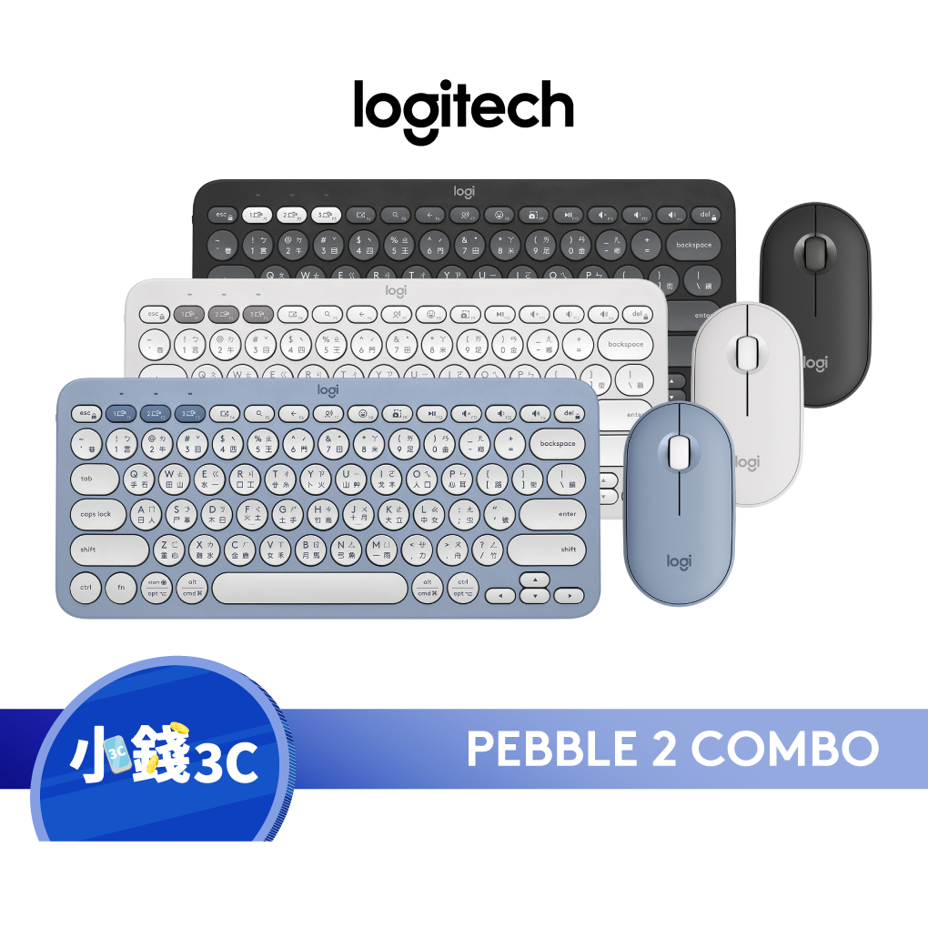 Logitech G 羅技 Pebble 2 Combo無線藍牙鍵盤滑鼠組【K380S+M350S / Bolt接收器】