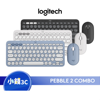 Logitech G 羅技 Pebble 2 Combo無線藍牙鍵盤滑鼠組【K380S+M350S / Bolt接收器】