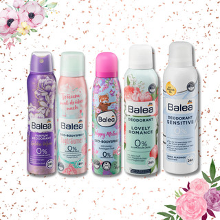 現貨💎DM Balea 德國 體香噴霧系列 150ml/ 200ml 身體芳香噴霧 空運禁送 花香 清新 附發票