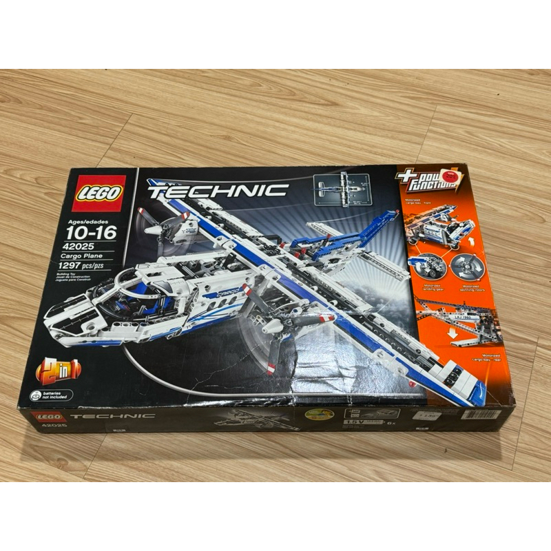 LEGO 42025 科技系列