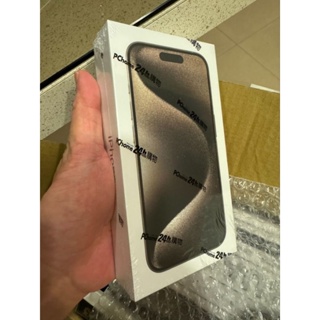 Apple iPhone 15 Pro 256G 6.1吋 128G 黑色 藍色 白色 原色 新莊 淡水 現貨 全新未拆