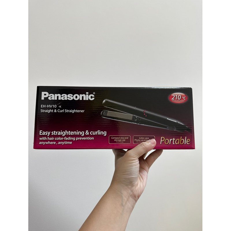 「全新」國際牌 Panasonic 攜帶型直髮捲燙器 離子夾 EH-HV10