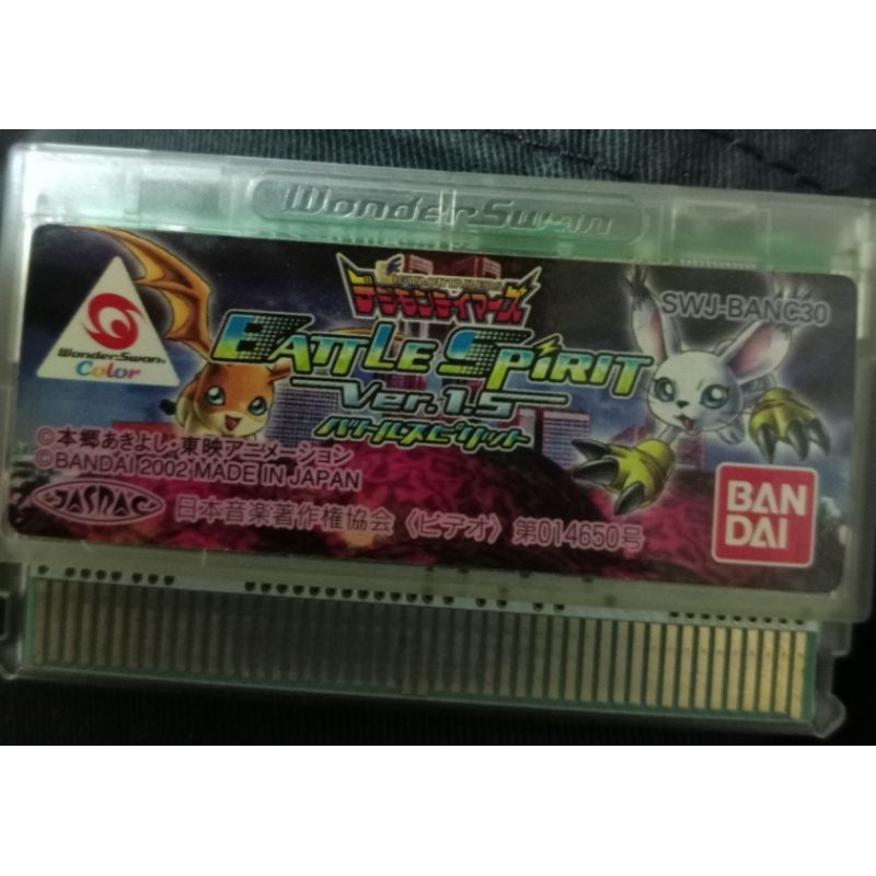 Wonderswan wsc 遊戲片 數碼寶貝 Digimon Tamers Battle Spirit無主機測試