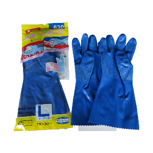 『快速出貨』BR 630 耐甲苯手套 藍色手套 化學手套 耐酸鹼手套 溶劑手套 NBR手套 新素材 TRAIL 便宜