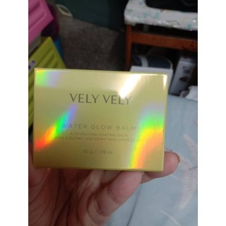 韓國製造 VELY VELY 奢潤水光 貴婦美肌小金瓶50g