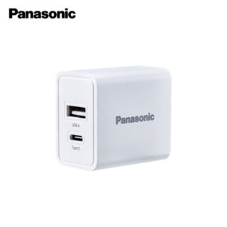 Panasonic國際牌 電源供應器(白)18W USB-A＋TYPE-C