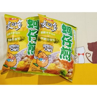 華元 波的多 蚵仔煎 洋芋片 快樂分享包 59.5g 76.5g 辣味蚵仔煎 口味 現貨秒出