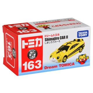 【日日好貨店】TOMICA｜現貨 全新 正版 No.163 巧虎跑車 多美小汽車 Dream｜巧虎 跑車
