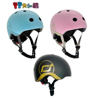 奧地利 Scoot&Ride 兒童運動用頭盔 安全帽 護具 S-M 大童款