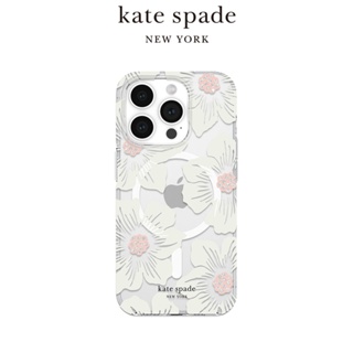 【kate spade】iPhone 15系列 MagSafe/無MagSafe 精品手機殼 經典蜀葵