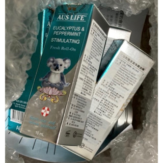 宅配免運（6月特價，5盒組）AUSLIFE澳洲國寶藍膠 尤加利 精油加碼組 尤加利滾珠精油棒