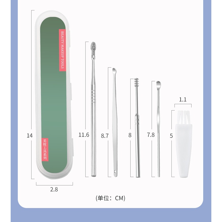 掏耳器 六件組不鏽鋼挖耳棒 掏耳勺 螺旋挖耳工具 挖耳套裝 彈簧套裝雙頭螺旋耳垢清潔器 挖耳棒 附發票+台灣出貨