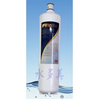 3M S004替換濾心3US-F004-5,3MF004 3MS004 3M-S004-5 A700，隨貨發票