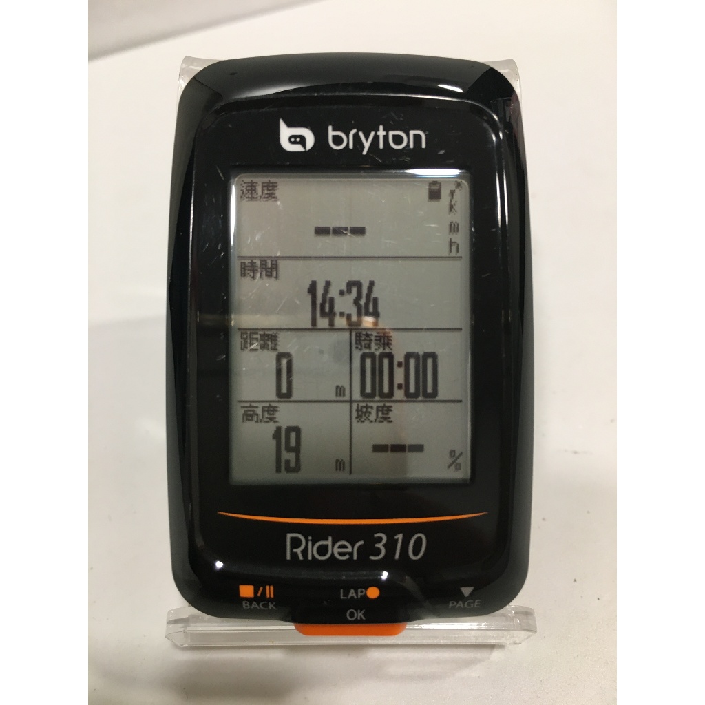 Bryton Rider 310