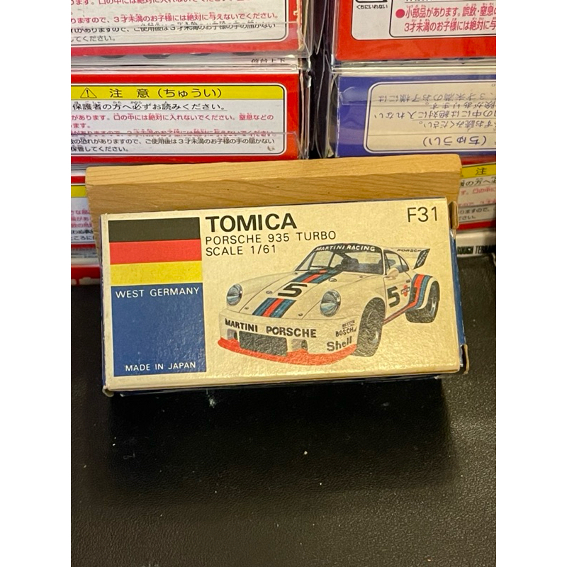 Tomica 日本製 藍盒 no.F31 PORSCHE 935 TURBO 保時捷 賽車 上古神獸