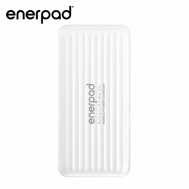 enerpad LUX-10_10000mAh_MFI 含線行動電源(白色)