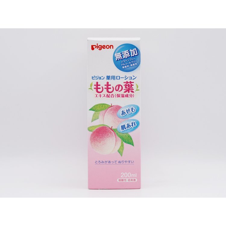 貝親Pigeon桃子水藥用桃葉精華保濕露防痱子水200ml