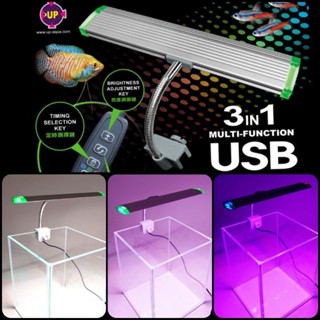 【鑫林水族】雅柏USB可調式 三段 定時背夾燈（17，25公分）魚缸燈 水族用品 魚缸照明