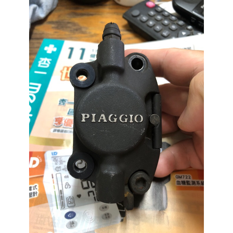 偉士牌 Vespa et4  et8 義製原裝piaggio字體卡鉗～義大利進口，二手良品，功能正常，品項如圖。