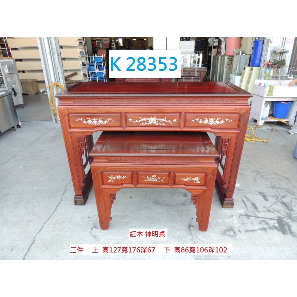 二手神明桌回收的價格推薦- 2026年1月| 比價比個夠BigGo