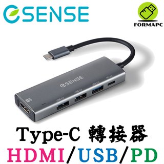 Esense 逸盛 Type-C TO HDMI/USB/PD 轉接器 H546 手機/平板/電腦 USB-C 擴充器